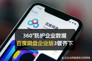 表现出色！卡鲁索7中4拿下14分5助&填满数据栏 正负值+19